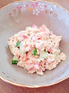 大豆サラダ♡ポテトサラダ♡-レシピのメイン写真