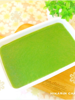 なめらか☆コーンスターチでアイスクリーム-レシピのメイン写真