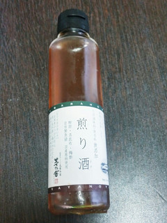 TKG☆煎り酒で卵かけご飯♡うま-レシピのメイン写真