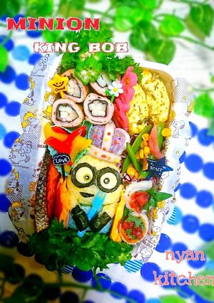ミニオン『キング☆ボブ』弁当♡キャラ弁♡-レシピのメイン写真
