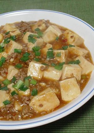 我が家のマーボー豆腐-レシピのメイン写真