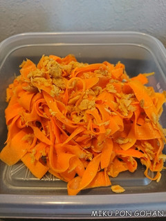 ひらひらにんじんとツナの炒めもの-レシピのメイン写真