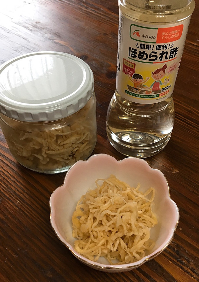 切り干し大根のほめられ酢漬け-レシピのメイン写真
