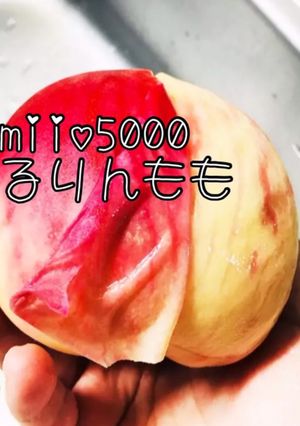 簡単もも つるんつるん 皮剥き-レシピのメイン写真