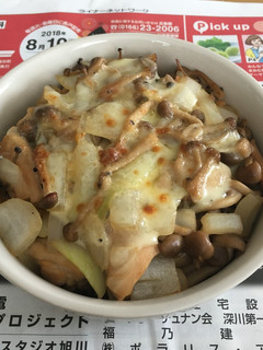 超簡単☆しめじと鶏肉のグラタン皿の焼き飯-レシピのメイン写真