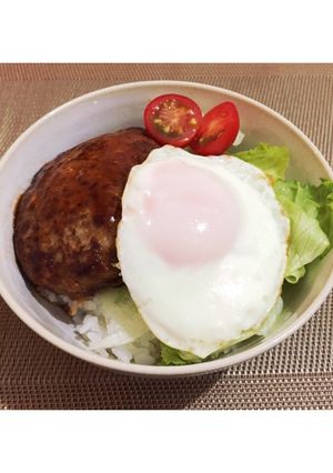ロコモコ♡-レシピのメイン写真