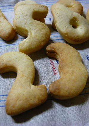 ミルクビスケット☆☆-レシピのメイン写真