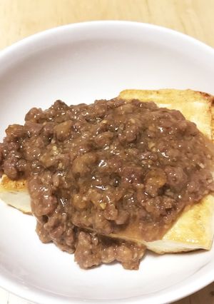 豆腐が主菜！肉味噌焼き豆腐-レシピのメイン写真