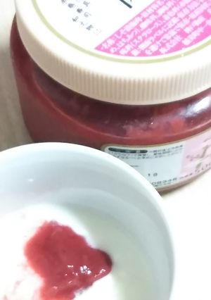 夏バテ予防に♪梅干ヨーグルト-レシピのメイン写真