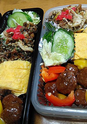 １分でできる彩り甘酢団子-レシピのメイン写真