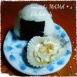 *ほんだしとクリームチーズのおにぎり*