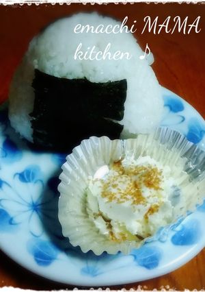 *ほんだしとクリームチーズのおにぎり*-レシピのメイン写真
