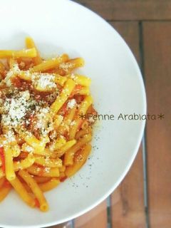 ペンネアラビアータ 水戻しパスタ-レシピのメイン写真