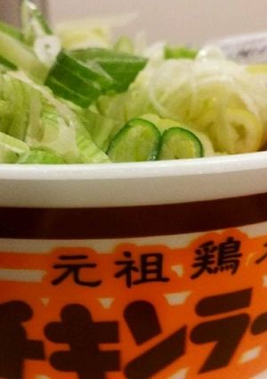 チキンラーメンアレンジ-レシピのメイン写真