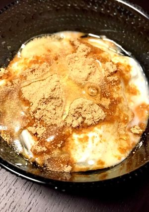 【覚書】朝の腸活ヨーグルト-レシピのメイン写真