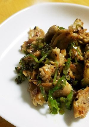 鳥ハラミのネギ塩レモン焼き-レシピのメイン写真