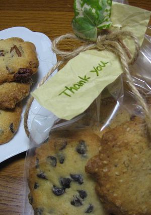 アメリカンクッキー-レシピのメイン写真