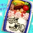 キャラ弁 海苔で 簡単☆ポケモン ルギア