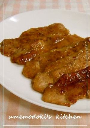 自家製・焼き肉のタレ-レシピのメイン写真