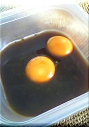 卵黄のぽん酢漬け-レシピのメイン写真