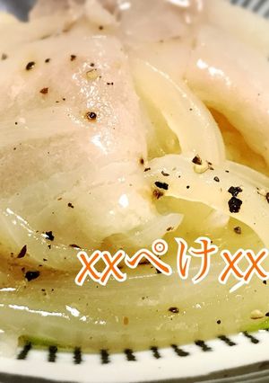 ★豚バラ玉ネギの塩ダレ-レシピのメイン写真