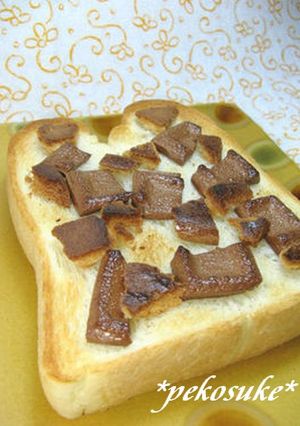 焼きチョコ＆クッキー*トースト-レシピのメイン写真