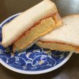 ふわふわ玉子サンド