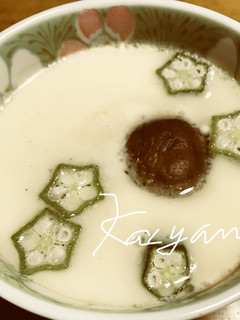 簡単茶碗蒸し-レシピのメイン写真
