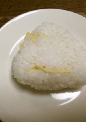 ぽてちむすび-レシピのメイン写真
