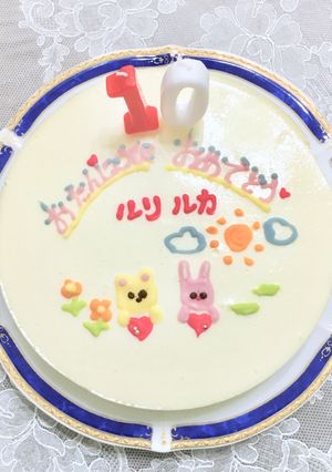 ワンコと一緒に♡ヨーグルトチーズケーキ-レシピのメイン写真