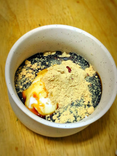 ジーマミー豆腐のきな粉黒みつがけ-レシピのメイン写真