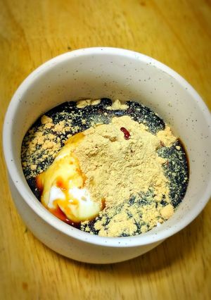 ジーマミー豆腐のきな粉黒みつがけ-レシピのメイン写真