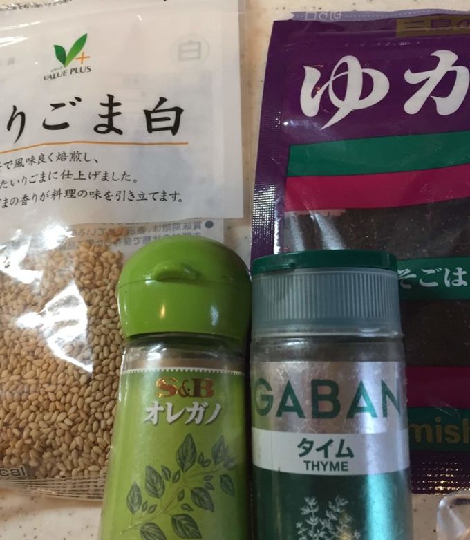 レバノンのスパイスza'atar(風） by G ロッソ 【クックパッド