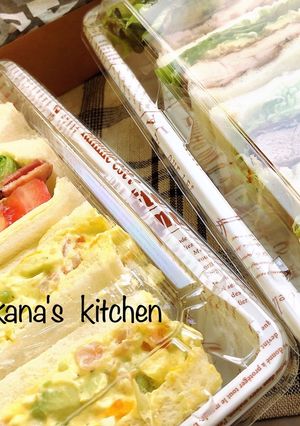 HAPPY♡サンドイッチ弁当♡-レシピのメイン写真