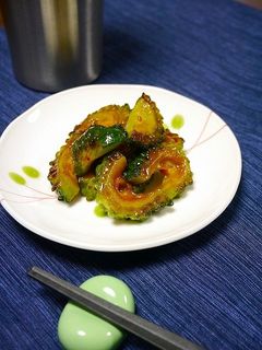 簡単!漬け焼きで種も綿も☆まるごとゴーヤ-レシピのメイン写真