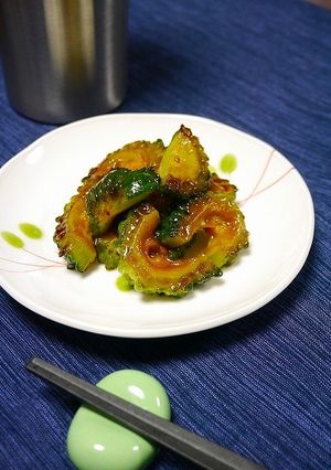 簡単！漬け焼きで種も綿も☆まるごとゴーヤ-レシピのメイン写真