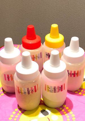 粉末調味料の詰替えに*100均のミニ容器-レシピのメイン写真