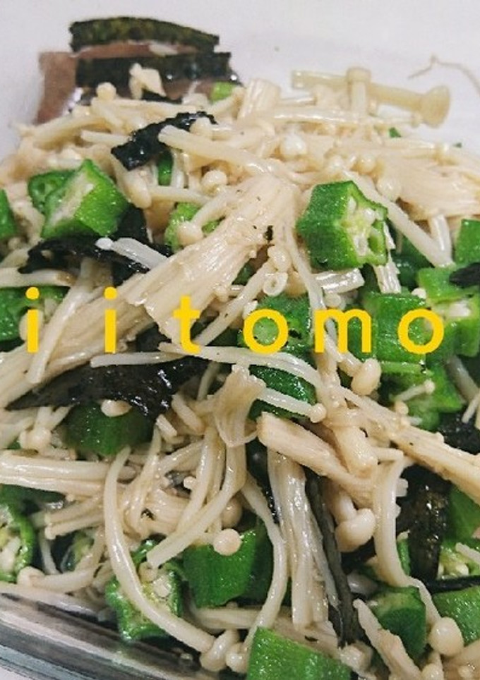 レンジで簡単♪エノキとオクラの和風和え物-レシピのメイン写真