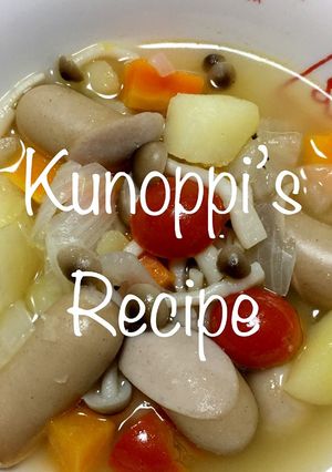 ウィンナーと野菜のコンソメ煮-レシピのメイン写真