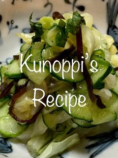 ピリ辛キャベツの塩昆布和え-レシピのメイン写真