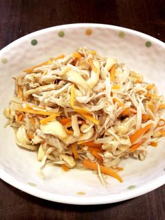 エノキ入り切り干し大根-レシピのメイン写真