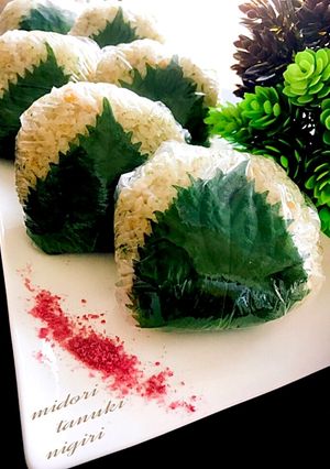 緑のたぬきにぎり-レシピのメイン写真