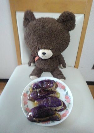 茄子の挟みあげ!-レシピのメイン写真