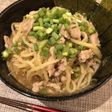 ダイエットこんにゃくラーメン☆糖質オフ!