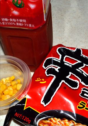 辛ラーメンアレンジ（アラビアータ風）-レシピのメイン写真