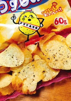 ☆市販のポテチ、復活&さらに美味しく☆-レシピのメイン写真