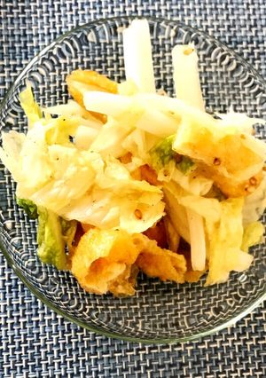 白菜と揚げのにんにく和え-レシピのメイン写真