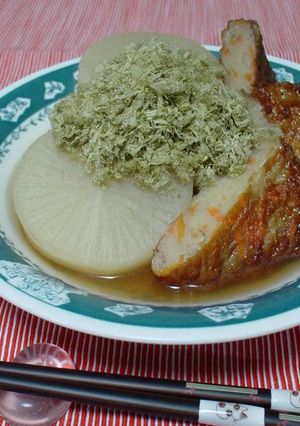 とろろ昆布のっけ☆大根とさつま揚げの煮物-レシピのメイン写真