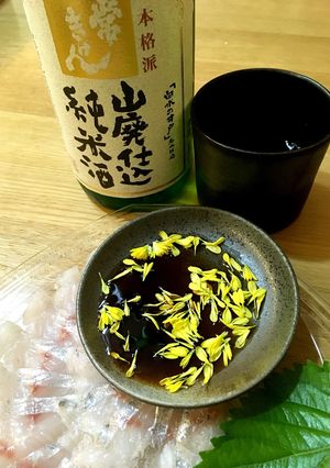 【簡単】刺身醤油-レシピのメイン写真
