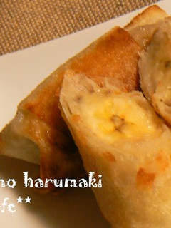 バナナの春巻き-レシピのメイン写真
